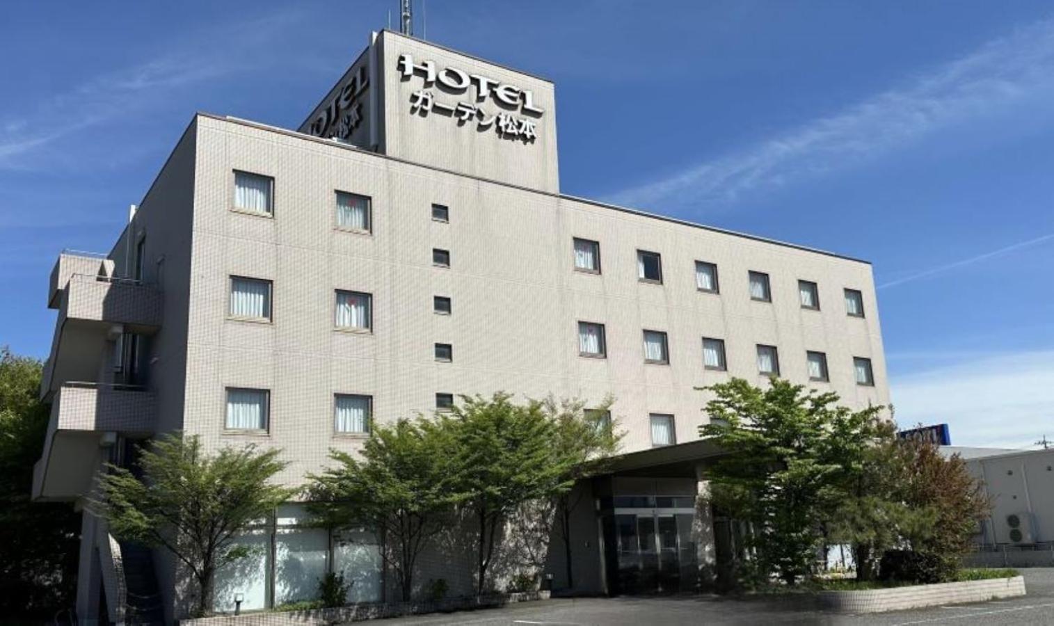 Garden Hotel מטסומוטו מראה חיצוני תמונה